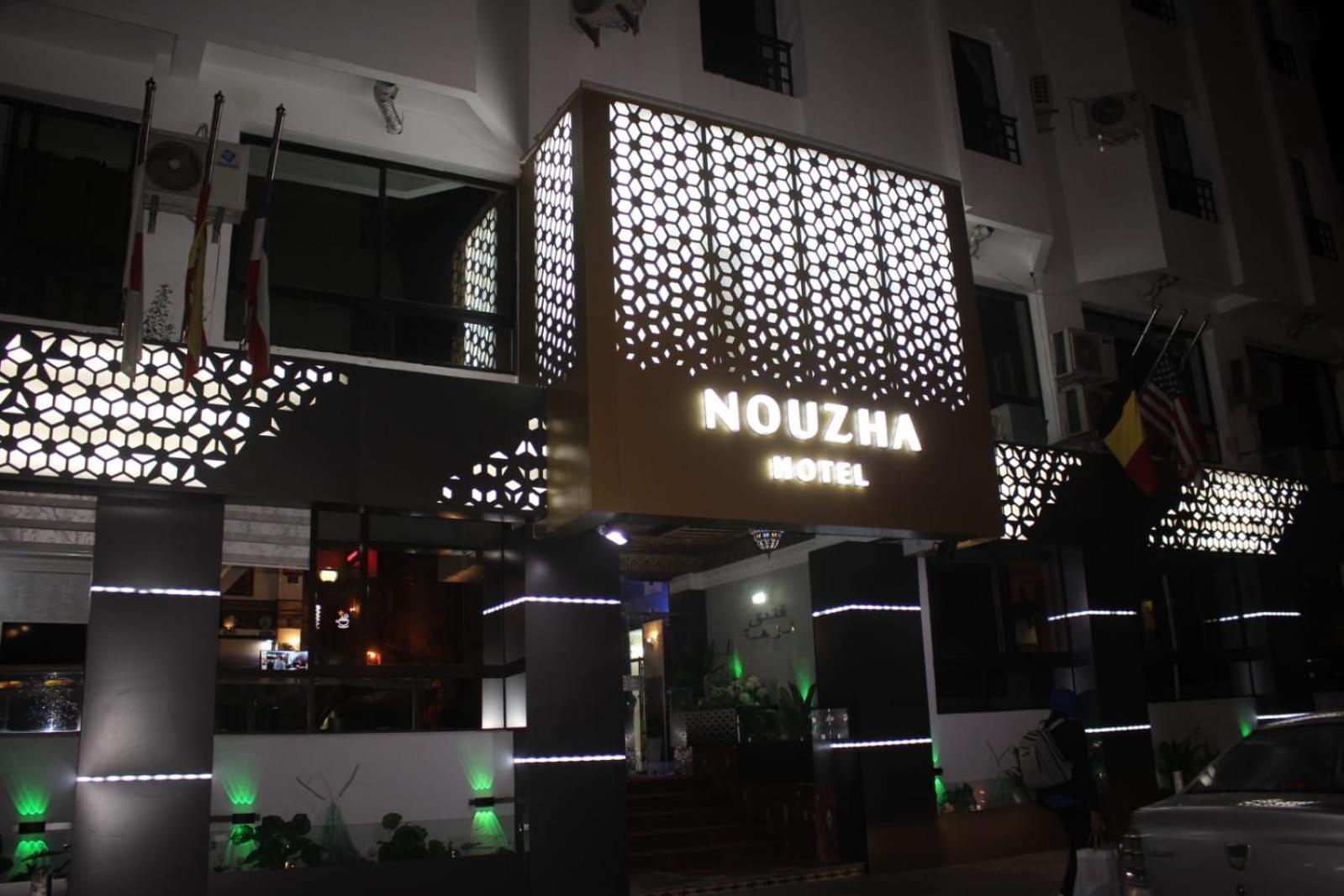 פס Hotel Nouzha מראה חיצוני תמונה